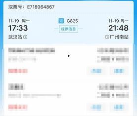 重新安排,创新思维与产业变革的全新路径