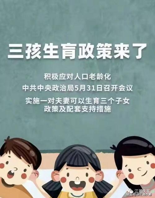 分手后我被三个哥哥宠疯了,三个哥哥的宠爱让我疯狂