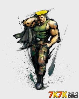 Posibilidades又名街头野蛮人